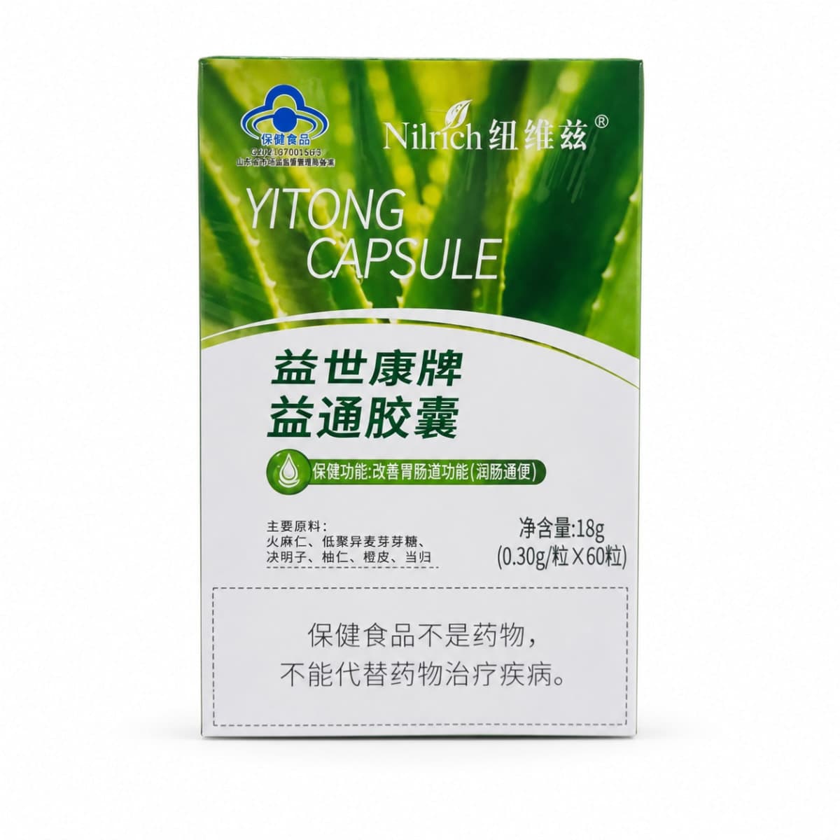 Nilrich Yitong Capsule - 30g — on xHerbs Store Nigeria