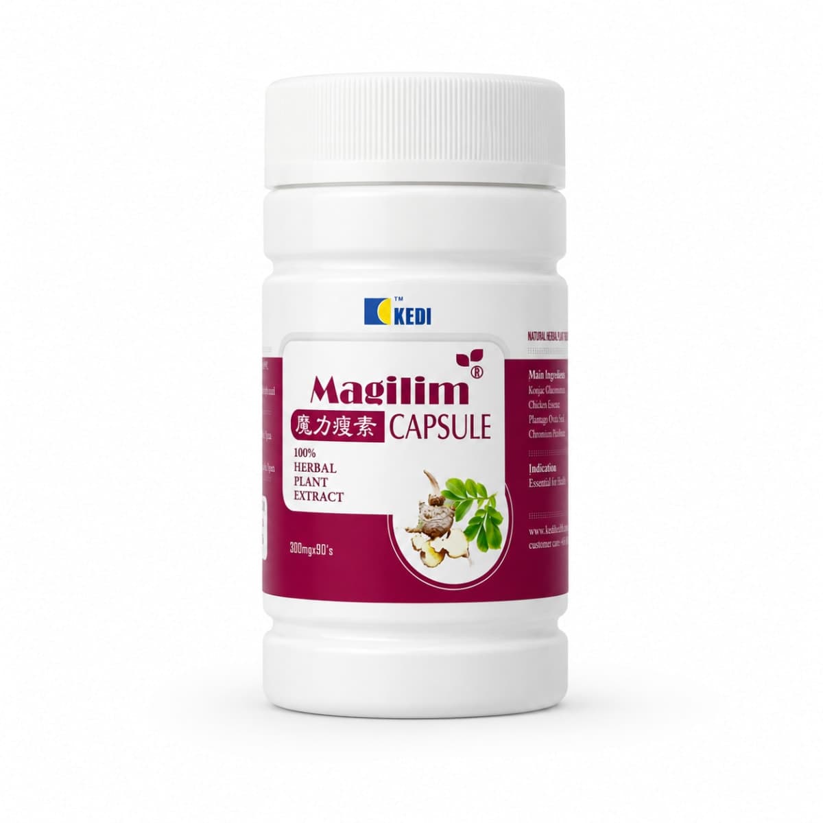 Magilim for Weight Management and Appetite Control — on xHerbs Store Nigeria