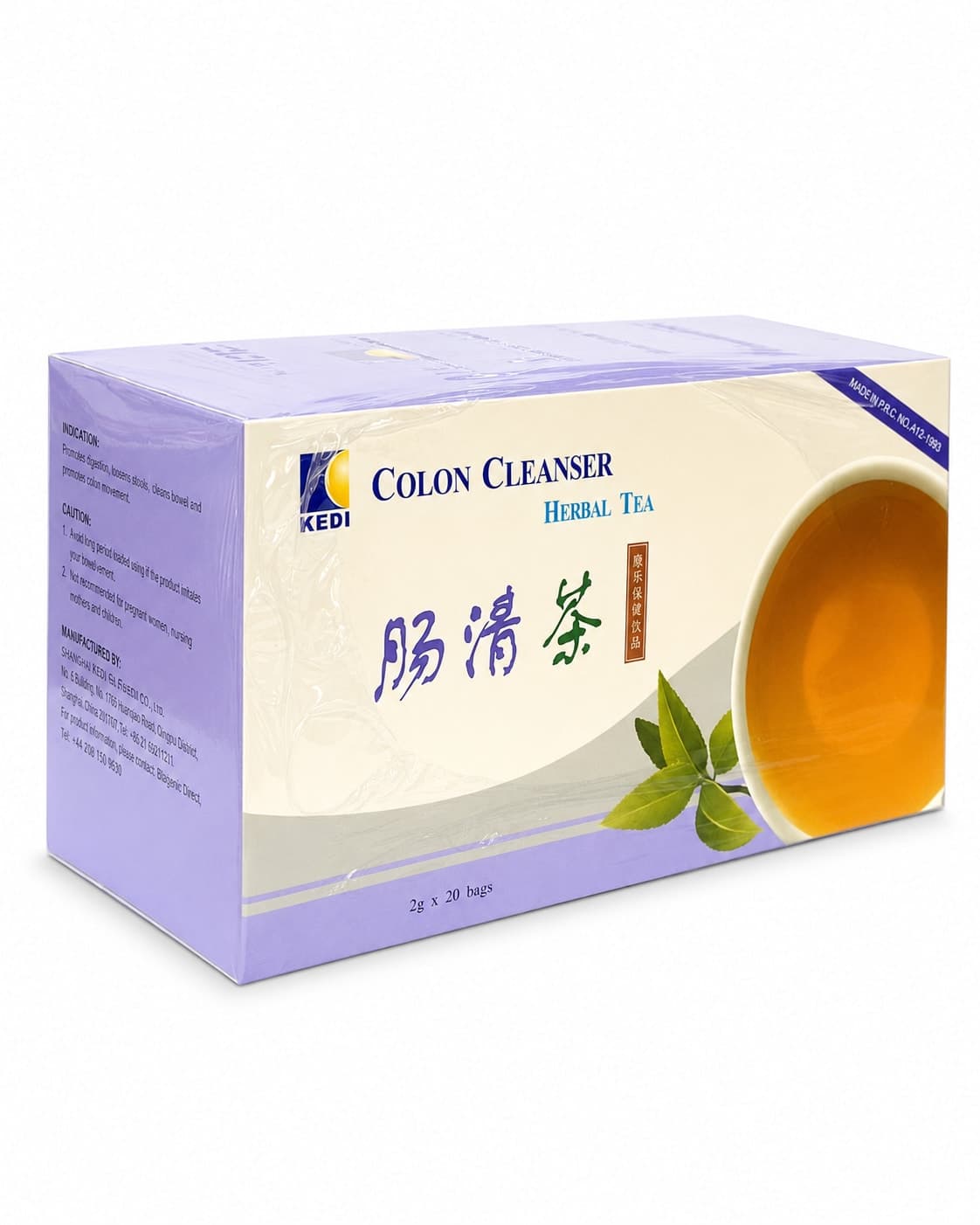 Colon Cleanser for Colon Cleansing and Bowel Regularity — on xHerbs Store Nigeria