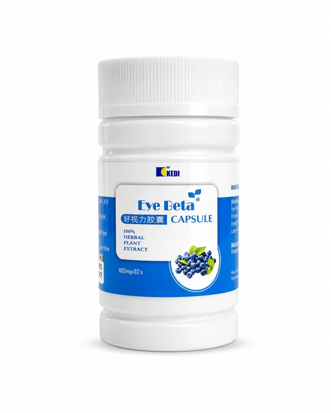 Eye Beta for Healthy Vision and Eye Protection — on xHerbs Store Nigeria