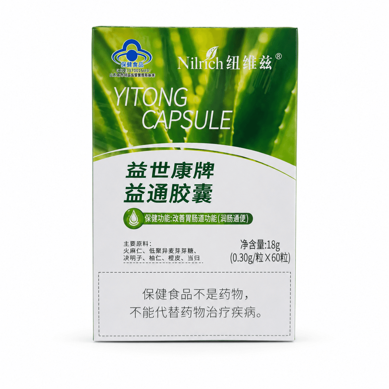 Nilrich Yitong Capsule - 30g — on xHerbs Store Nigeria