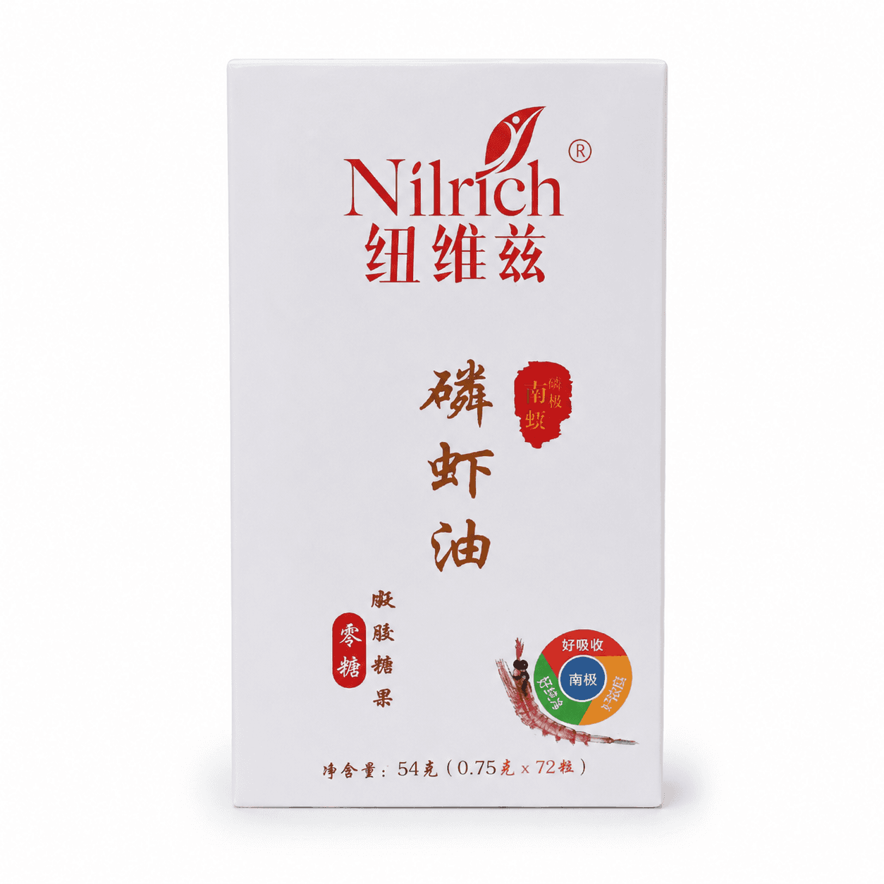 Nilrich Krill Oil — on xHerbs Store Nigeria