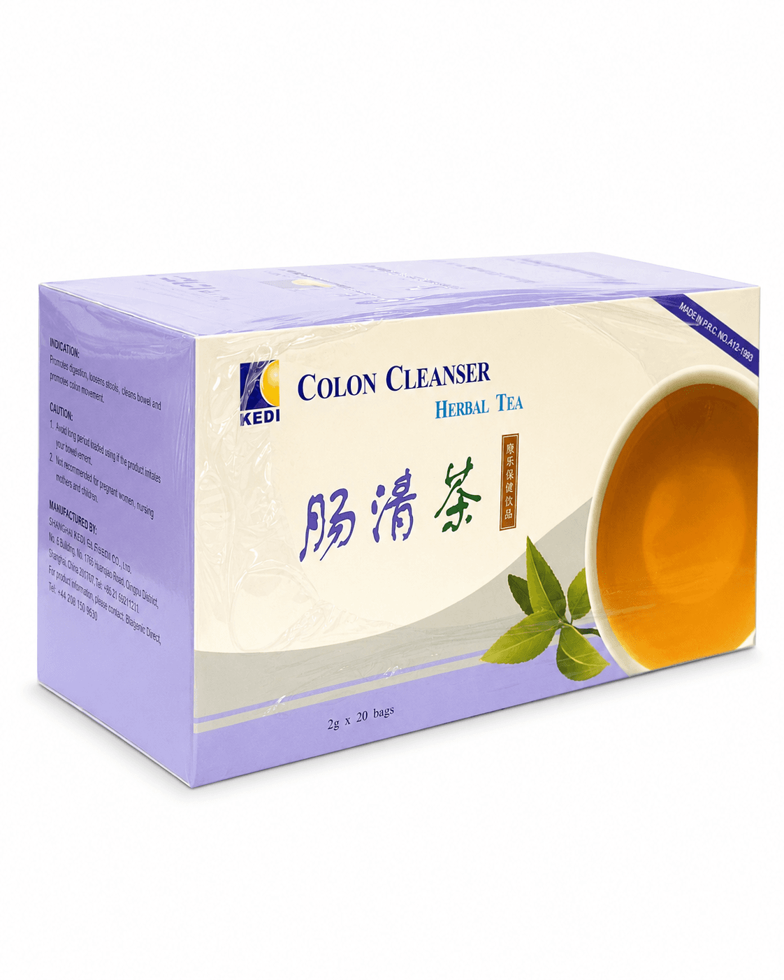 Colon Cleanser for Colon Cleansing and Bowel Regularity — on xHerbs Store Nigeria